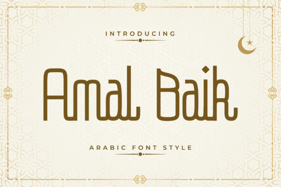 Amal Baik Arabic Display Font for Business Branding