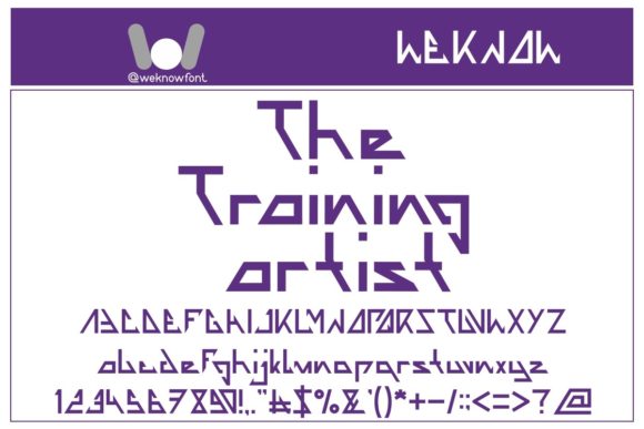 The Training Artist Font: A Maker’s Review